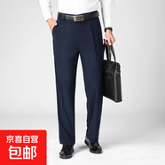 燈芯絨男褲直筒中老年加厚粗條絨褲子皮標休閑褲男td 藏青色 29