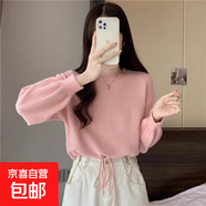 粉色系帶收腰寬松套頭打底毛衣女秋冬百搭長袖軟糯針織衫短款ZT40 嫩粉色 S