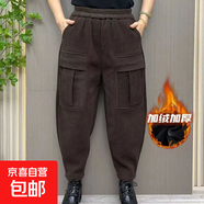 秋冬季女士褲子加絨加厚新款時(shí)尚百搭大碼女褲寬松厚款休閑燈籠褲 咖色【加絨加厚】 4XL 【建議160-175斤】