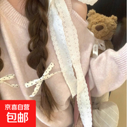 韓系少女感粉色露肩針織上衣女早秋新款設(shè)計感系帶小個子減齡毛衣 粉色 L