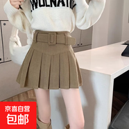 145瘦小個(gè)子設計感百褶裙女150高腰a字包臀超短裙xs顯高搭配秋冬 卡其色 M 【建議100-110斤】