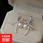 滿(mǎn)鉆水滴珍珠耳釘通體鋯石輕奢高級感耳飾溫婉氣質(zhì)耳墜精致 銀色—貝珠