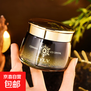 TVLV海葡萄氨基酸凈顏清潔冰晶面部去黑色素按摩膏清潔毛孔排黑膏 清潔冰晶