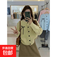 灰色蝴蝶結(jié)針織毛衣開(kāi)衫女春秋小個(gè)子針織衫外套加厚短款洋氣上衣 2870綠色 XL 【建議121斤-135斤】