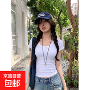 夏季新款設(shè)計(jì)感百搭短袖T恤女士莫代爾內(nèi)搭外穿體恤衫正肩上衣服 956-白色 L