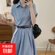 韓系學(xué)院風(fēng)襯衫連衣裙子女裝獨特漂亮掐腰裙夏季2025新款收腰長(cháng)裙 藍色(含腰帶) XL 【建議120-130斤】