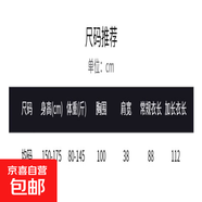 韓系簡(jiǎn)約圓領(lǐng)單排扣糖果色針織開(kāi)衫女早秋溫柔風(fēng)長(cháng)袖外套 燕麥色 均碼