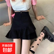 牛仔裙半身裙女2025夏季新款百搭荷葉邊高腰顯瘦a字包臀魚(yú)尾短裙 黑色有內襯 M