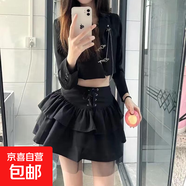 2025千禧辣妹女美麗系帶蓬蓬半身裙女暗黑高腰短款顯瘦蛋糕裙KXW 【辣妹蛋糕裙】黑色  XL 【115-125斤】