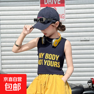 女童夏季套裝2025新款洋氣時髦上衣女孩百搭街舞潮酷休閑褲兩件套 藏青色上衣 薄款 160