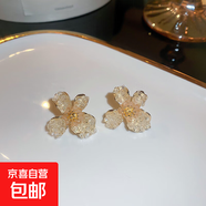 銀針?lè )ㄊ交ǘ鋹?ài)心珍珠耳釘優(yōu)雅高級感復古耳環(huán)小眾氣質(zhì)新款耳飾女 74#銀針-花朵-黃色