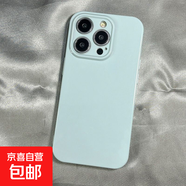 馬卡龍純色適用iphone16手機殼15PRO/14簡(jiǎn)約13/12/11/XR菲林硬殼 全包高清-LIYIQ415水藍色 IPHONE13MINI