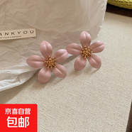 銀針花瓣網(wǎng)紗水晶流蘇耳釘粉色甜美海邊度假風(fēng)耳環(huán)氣質(zhì)時(shí)尚耳飾女 47#銀針-粉色
