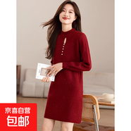錦裳淑秋冬新款A字毛衣裙女半高領(lǐng)中長(cháng)款打底針織連衣裙女Z60 紅色 2XL