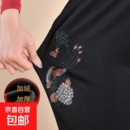 特大碼胖奶奶秋季褲子加絨中老年女褲寬松繡花長(cháng)褲200斤秋冬款 孔雀花冬款加絨 8XL 建議200-230斤