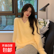 奶藍色v領(lǐng)水貂絨毛衣女秋冬季外穿加厚套頭慵懶風(fēng)毛絨毛毛針織衫 黃色 均碼