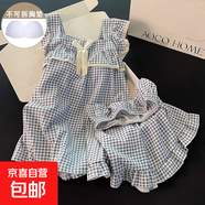 帶胸墊睡衣女夏季天學(xué)生吊帶短褲甜美可愛(ài)格子少女薄款家居服套裝 137-2藍(lán)格 M