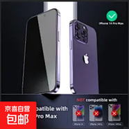 小米15spro手機殼適用于MIUI14/13/12/11/10/9保護套磁吸防摔膚感耐磨耐臟翻蓋支架全包邊手機套 A043【如意】藍色-膚感皮套 小米9SE