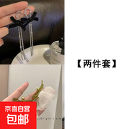 超仙蝴蝶結耳夾無(wú)耳洞耳環(huán)女新款2024年高級百搭夏天 黑色蝴蝶結+白色花朵【兩件套】 耳夾【無(wú)痛款】