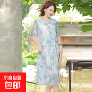 新中式媽媽夏裝連衣裙洋氣中老年女夏季新款雪紡裙短袖假兩件裙子 淺灰色 4XL