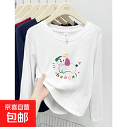 春秋季2025新款寬松圓領(lǐng)長袖T恤女純棉韓版百搭印學(xué)生上衣GZXY 白色-彩色小狗 XL
