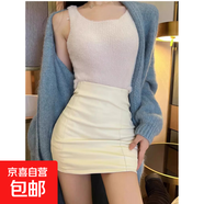 黑色小皮裙半身裙女春秋季新款高腰顯瘦pu皮短裙防走光a字包臀裙 杏色 S