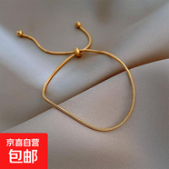 【情人節(jié)禮物輕奢貓眼石】年年有魚手鏈女高級感抽拉式手飾生日 素鏈蛇骨鏈款金色【單條裝】