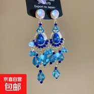 銀針超閃鑲鉆水晶流蘇耳環(huán)復古宮廷風(fēng)耳釘重工耳飾設計感小眾批發(fā) 銀針-金色-藍色