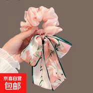 蝴蝶結發(fā)帶女2025新款飄帶頭繩大腸發(fā)圈高級感扎頭發(fā)皮筋發(fā)飾發(fā)繩 粉色