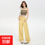 黃色萊賽爾闊腿牛仔褲女夏季高腰顯瘦垂感小個(gè)子直筒寬松拖地褲子 黃色九分 XS