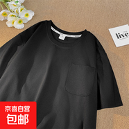 重磅純色短袖T恤衫男女口袋設(shè)計寬松圓領(lǐng)半袖百搭休閑上衣打底衫 黑色 【高質(zhì)量】 3XL 建議【140-160】斤