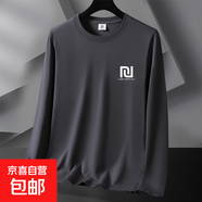 2025春秋季男士長(cháng)袖體恤衫潮潮流ins印花圓領(lǐng)體恤中年內搭打底-SL 【一件裝】深灰色 L 【建議95-110斤】
