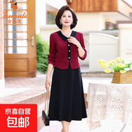 金狐貍中老年女裝時尚新款春秋裝長袖連衣裙中年媽媽長裙子大碼洋 酒紅色 873-1 3XL 建議114-127斤