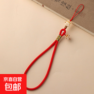 菩提招財(cái)貓手機(jī)鏈?zhǔn)滞笫綊戽湹鯄嫆旒路纴G防摔手機(jī)殼U盤掛繩 紅色-長(zhǎng)款