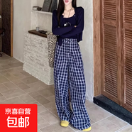 藍色復古格子休閑褲闊腿褲女春夏高腰慵懶風(fēng)寬松格紋褲直筒褲長(cháng)褲 藍色 【MY-K61】 M