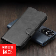 紅米note14手機殼適用于13/12/11/10/9/8保護套防摔磁吸翻蓋帶支架全包邊簡約手機套 黑色-仿皮搭扣車線錢包款皮套 紅米NOTE9 4G 國內(nèi)版