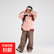 【JEEP同款】三合一沖鋒衣可拆內(nèi)膽外套男夾克防風(fēng)防暴雨級登山服 單層沖鋒衣-女款-汾酒紅 L 男款100-120斤/女款95-105斤