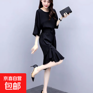 2025夏季新款流行小黑裙子女時(shí)尚赫本風(fēng)雪紡輕熟連衣裙顯瘦魚(yú)尾裙 黑色 SBY20B0311 XL