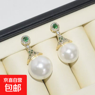 珍珠吊墜女單顆項鏈吊墜  韓國時(shí)尚百搭簡(jiǎn)約貝殼珠項墜飾品 白色貝珠（送項鏈） 12MM貝珠