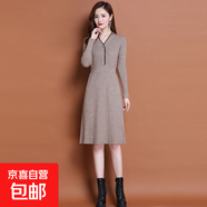 秋冬2025年新款女韓版修身中長(cháng)款配大衣針織冬季連衣裙毛衣打底衫 958麥灰色 XL 【建議121斤-135斤】