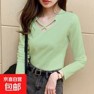 設(shè)計感長袖t恤女春秋裝新款休閑顯瘦純色修身雙V領(lǐng)打底衫上衣8902 綠色 XL