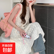 鏤空沙灘連衣裙歐美辣妹長(cháng)款開(kāi)叉圓領(lǐng)無(wú)袖跨境度假風(fēng)針織衫背心裙 白色 均碼 0255【85-130】