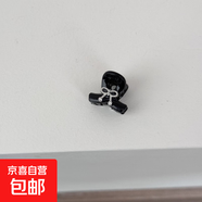 蘇純可愛(ài)少女感蝴蝶結(jié)公主頭迷你抓夾組合2025年側(cè)邊劉海夾子碎發(fā) 13#水鉆打結(jié)蝴蝶結(jié) 1個(gè)