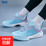 沃特（VOIT）鋒芒籃球鞋男減震防滑透氣碳板燀絲氣墊低幫耐磨球鞋 淺藍 39