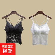 聚攏內(nèi)搭大胸顯小夏季內(nèi)衣蕾絲帶胸墊美背薄款大碼吊帶背心固定杯 黑色+白色--超值2件裝 L (建議120-150斤)
