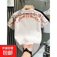 歐貨時(shí)尚輕奢男純棉刺繡T恤短袖青年梅花刺繡網(wǎng)紅小眾半袖YBFS 白色 M