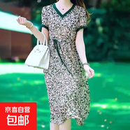 夏季大碼印花大擺裙顯瘦氣質(zhì)過(guò)膝長(cháng)裙有口袋裙子套頭連衣裙 圖片色 L 【建議95-105斤】