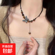 新中式民族風(fēng)蝴蝶項鏈鈴鐺2025復古鎖骨鏈漢服配飾 咖色蝴蝶吊墜項鏈