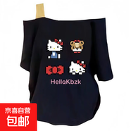 斜肩KT貓短袖t恤女2025新款夏季寬松休閑學(xué)生網(wǎng)紅風(fēng)韓系露肩上衣 藏青色-斜肩像素KT貓 L