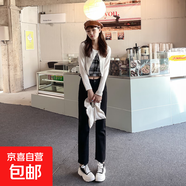 韓版修身設(shè)計直筒牛仔褲女小個子八分煙管褲顯瘦潮流設(shè)計毛邊褲腳 黑色(九分) 31
